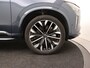 Volvo XC90 T8 PLUG-IN HYBRID ULTRA BRIGHT LUCHTVERING TREKHAAK HARMAN KARDO