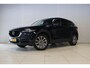 Mazda CX-5 2.0 SkyActiv-G 165 Signature