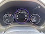 Honda HR-V 1.5 i-VTEC 130pk CVT Executive | trekhaak | panoramadak