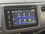Honda HR-V 1.5 i-VTEC 130pk CVT Executive | trekhaak | panoramadak
