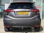 Honda HR-V 1.5 i-VTEC 130pk CVT Executive | trekhaak | panoramadak