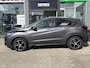 Honda HR-V 1.5 i-VTEC 130pk CVT Executive | trekhaak | panoramadak