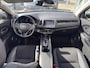 Honda HR-V 1.5 i-VTEC 130pk CVT Executive | trekhaak | panoramadak