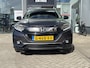 Honda HR-V 1.5 i-VTEC 130pk CVT Executive | trekhaak | panoramadak