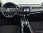 Honda HR-V 1.5 i-VTEC Elegance | Trekhaak | Cruise | Navigatie | Dealer onderhouden! |