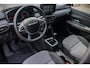 Dacia Jogger TCe 110 Extreme 7 Zitplaatsen | Camera | Stoelverwarming