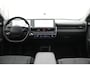 Hyundai Ioniq 5 Connect 58 kWh | Navigatie | Stoel/stuurverwarming | Elektrische bestuurderstoel