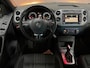 Volkswagen Tiguan 2.0 TSI Sport&Style LOUNGE 4Motion 2015 DSG CAMERA