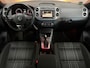 Volkswagen Tiguan 2.0 TSI Sport&Style LOUNGE 4Motion 2015 DSG CAMERA