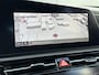 Kia Niro Hybrid 1.6 GDi DynamicLine | Navi | Clima | 18inch lichtmetalen velgen | Camera | Apple Carplay | Android Auto