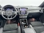 Volvo XC40 Recharge Twin Ultimate 82 kWh | 20" | Leder/Nubuck | Trekhaak | Getint Glas | Panoramadak | 360 Camera | Elektr. verst. Stoelen | Adaptieve Cruise | BLIS | Keyless | Stoel/Stuurverwarming | Warmtepomp