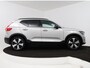 Volvo XC40 Recharge Ultimate 70 kWh | SOH 97% |