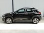 Hyundai Kona 1.6 GDI HEV ✅Stoel&Stuurverw.✅Trekhaak✅Camera✅Apple✅Android✅Clima✅Cruise✅