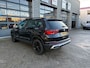 SEAT Ateca 1.5 TSI 150 pk Style Business Intense 7-DSG | Achteruitrijcamera | Navigatie | Alcantara/leder stoelen |