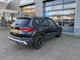 SEAT Ateca 1.5 TSI 150 pk Style Business Intense 7-DSG | Achteruitrijcamera | Navigatie | Alcantara/leder stoelen |