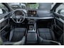 Audi Q5 Sportback 55 TFSI e S edition - S Line | Panorama | Luchtvering | B&O | Memory