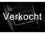 Toyota Mirai Prestige Panoramadak/ Stoelverwarming-ventilatie/ Head up/ 20" Lmv/ Leer/ Carplay/ Full led/ 360 Camera/ JBL