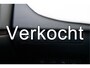 Toyota Mirai Prestige Panoramadak/ Stoelverwarming-ventilatie/ Head up/ 20" Lmv/ Leer/ Carplay/ Full led/ 360 Camera/ JBL