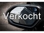 Toyota Mirai Prestige Panoramadak/ Stoelverwarming-ventilatie/ Head up/ 20" Lmv/ Leer/ Carplay/ Full led/ 360 Camera/ JBL
