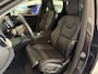Volvo XC60 2.0 B5 Inscription Zeer nette auto! | Leer | Camera | Memory | Stoelverw. | Navi | Carplay ( Vestiging - Nieuwegein )