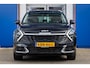 Kia Sportage 1.6 T-GDi Plug-in Hybrid AWD DynamicPlusLine | Stoel/Stuur Verwarming | Adaptieve Cruise Control | Camera | Apple Carplay/Android Auto | Achteruitrijcamera | Apple Carplay/Android Auto|telefoonintegratie premium | Lichtmetalen velgen 19"