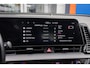 Kia Sportage 1.6 T-GDi Plug-in Hybrid AWD DynamicPlusLine | Stoel/Stuur Verwarming | Adaptieve Cruise Control | Camera | Apple Carplay/Android Auto | Achteruitrijcamera | Apple Carplay/Android Auto|telefoonintegratie premium | Lichtmetalen velgen 19"