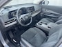 Nissan Ariya Evolve 91 kWh / Elektrische Schuif/Kantel Dak / Apple Carplay&Android Auto / Trekhaak (750 KG) / Adaptieve Cruise Control / 360 Camera / Alle Stoelen&Stuur Verwarming / Keyless Entry/Start / Elektrische Achterklep / Memory Seats /