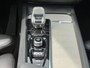 Volvo XC60 2.0 B5 Inscription Mild hybrid, Automaat, Panoramadak, Leder, Stoel- en stuurverwarming, Climate control, Cruise control, Harman Kardon audio, 360 graden parkeercamera, Head-up display