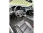 Volvo V60 2.0 B4 Inscription | Trekhaak | Harman Kardon Audio | Panoramadak | Achteruitrijcamera | Keyless Entry | Elektrische Achterklep | Lederen Bekleding | Lichtmetalen Velgen 19 inch | Navigatie | Apple Carplay | Android Auto
