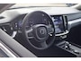 Volvo V60 B4 Core 197pk | Adaptive Cruise | Climate | Navi | Carplay | Virtual | Trekhaak | Dodehoek | Keyless |