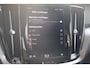 Volvo V60 B4 Core 197pk | Adaptive Cruise | Climate | Navi | Carplay | Virtual | Trekhaak | Dodehoek | Keyless |