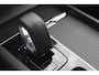 Volvo V60 B4 Core 197pk | Adaptive Cruise | Climate | Navi | Carplay | Virtual | Trekhaak | Dodehoek | Keyless |
