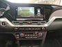 Kia Niro EV E-Niro 64 kWh 204pk DynamicPlusLine | SOH 100% | Warmtepomp | Half Leder | CarPlay | Keyless | PDC | Camera | LED | ACC | 17"
