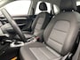 Audi Q3 1.4 TFSI CoD Advance | S-Line | Trekhaak | Origineel NL | Navigatie | Climate/control