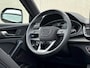 Audi Q5 50TFSI e 299PK Quattro Competition S Edition S-Line 1é Eig Audi Exclusive|Pano|Luchtvering|360°|B&O|HD Matrix|HUD|Trekhaak
