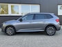 Skoda Kamiq 1.0TSI Bns. Ed./Stoelverw/Keyless entry/Fabr gar/Apple/Android/C