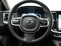 Volvo V60 T6 Recharge AWD Inscription PHEV 340pk Dealer O.H. | Panodak | Camera | Lederen Sportstoelen Memory & Verwarmd | Stuur Verwarmd | Keyless | Navigatie | DAB | Cruise Control | Plug In Hybrid |