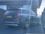 Volvo XC90 2.0 T8 Recharge AWD Inscription PHEV, Automaat, Luchtvering, Panoramadak, Bowers&Wilkins audio, Stoel- en stuurverwarming, Wool blend interieur, Trekhaak semi elektrisch wegklapbaar