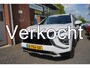 Mitsubishi Eclipse Cross 2.4 PHEV Intense + Plus CAMERA - NAVI - CARPLAY / ANDROID - LEDER/ALCANTARA - STOELVERWARMING - TREKHAAK - PDC V+A - 18INCH LMV - DAB - CRUISE - CLIMA - PRIVACYGLAS - CHROOM - KEYLESS - ELEKTR STOEL