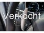 Mitsubishi Eclipse Cross 2.4 PHEV Intense + Plus CAMERA - NAVI - CARPLAY / ANDROID - LEDER/ALCANTARA - STOELVERWARMING - TREKHAAK - PDC V+A - 18INCH LMV - DAB - CRUISE - CLIMA - PRIVACYGLAS - CHROOM - KEYLESS - ELEKTR STOEL
