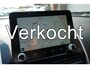 Mitsubishi Eclipse Cross 2.4 PHEV Intense + Plus CAMERA - NAVI - CARPLAY / ANDROID - LEDER/ALCANTARA - STOELVERWARMING - TREKHAAK - PDC V+A - 18INCH LMV - DAB - CRUISE - CLIMA - PRIVACYGLAS - CHROOM - KEYLESS - ELEKTR STOEL