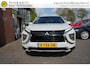 Mitsubishi Eclipse Cross 2.4 PHEV Intense+ CAMERA - NAVI - CARPLAY / ANDROID - LEDER/ALCANTARA - STOELVERWARMING - TREKHAAK - PDC V+A - 18INCH LMV - DAB - CRUISE  - CLIMA - PRIVACYGLAS - CHROOM - KEYLESS - ELEKTR STOEL