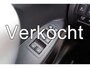Mitsubishi Eclipse Cross 2.4 PHEV Intense + Plus CAMERA - NAVI - CARPLAY / ANDROID - LEDER/ALCANTARA - STOELVERWARMING - TREKHAAK - PDC V+A - 18INCH LMV - DAB - CRUISE - CLIMA - PRIVACYGLAS - CHROOM - KEYLESS - ELEKTR STOEL