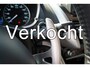 Mitsubishi Eclipse Cross 2.4 PHEV Intense + Plus CAMERA - NAVI - CARPLAY / ANDROID - LEDER/ALCANTARA - STOELVERWARMING - TREKHAAK - PDC V+A - 18INCH LMV - DAB - CRUISE - CLIMA - PRIVACYGLAS - CHROOM - KEYLESS - ELEKTR STOEL