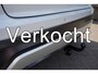 Mitsubishi Eclipse Cross 2.4 PHEV Intense + Plus CAMERA - NAVI - CARPLAY / ANDROID - LEDER/ALCANTARA - STOELVERWARMING - TREKHAAK - PDC V+A - 18INCH LMV - DAB - CRUISE - CLIMA - PRIVACYGLAS - CHROOM - KEYLESS - ELEKTR STOEL