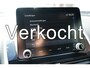 Mitsubishi Eclipse Cross 2.4 PHEV Intense + Plus CAMERA - NAVI - CARPLAY / ANDROID - LEDER/ALCANTARA - STOELVERWARMING - TREKHAAK - PDC V+A - 18INCH LMV - DAB - CRUISE - CLIMA - PRIVACYGLAS - CHROOM - KEYLESS - ELEKTR STOEL