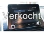 Mitsubishi Eclipse Cross 2.4 PHEV Intense + Plus CAMERA - NAVI - CARPLAY / ANDROID - LEDER/ALCANTARA - STOELVERWARMING - TREKHAAK - PDC V+A - 18INCH LMV - DAB - CRUISE - CLIMA - PRIVACYGLAS - CHROOM - KEYLESS - ELEKTR STOEL