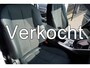 Mitsubishi Eclipse Cross 2.4 PHEV Intense + Plus CAMERA - NAVI - CARPLAY / ANDROID - LEDER/ALCANTARA - STOELVERWARMING - TREKHAAK - PDC V+A - 18INCH LMV - DAB - CRUISE - CLIMA - PRIVACYGLAS - CHROOM - KEYLESS - ELEKTR STOEL