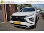Mitsubishi Eclipse Cross 2.4 PHEV Intense+ CAMERA - NAVI - CARPLAY / ANDROID - LEDER/ALCANTARA - STOELVERWARMING - TREKHAAK - PDC V+A - 18INCH LMV - DAB - CRUISE  - CLIMA - PRIVACYGLAS - CHROOM - KEYLESS - ELEKTR STOEL