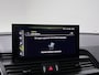 Audi Q5 Sportback 55 TFSI e S edition | PANO | TREKHAAK | MATRIX | 360 CAMERA | B&O |